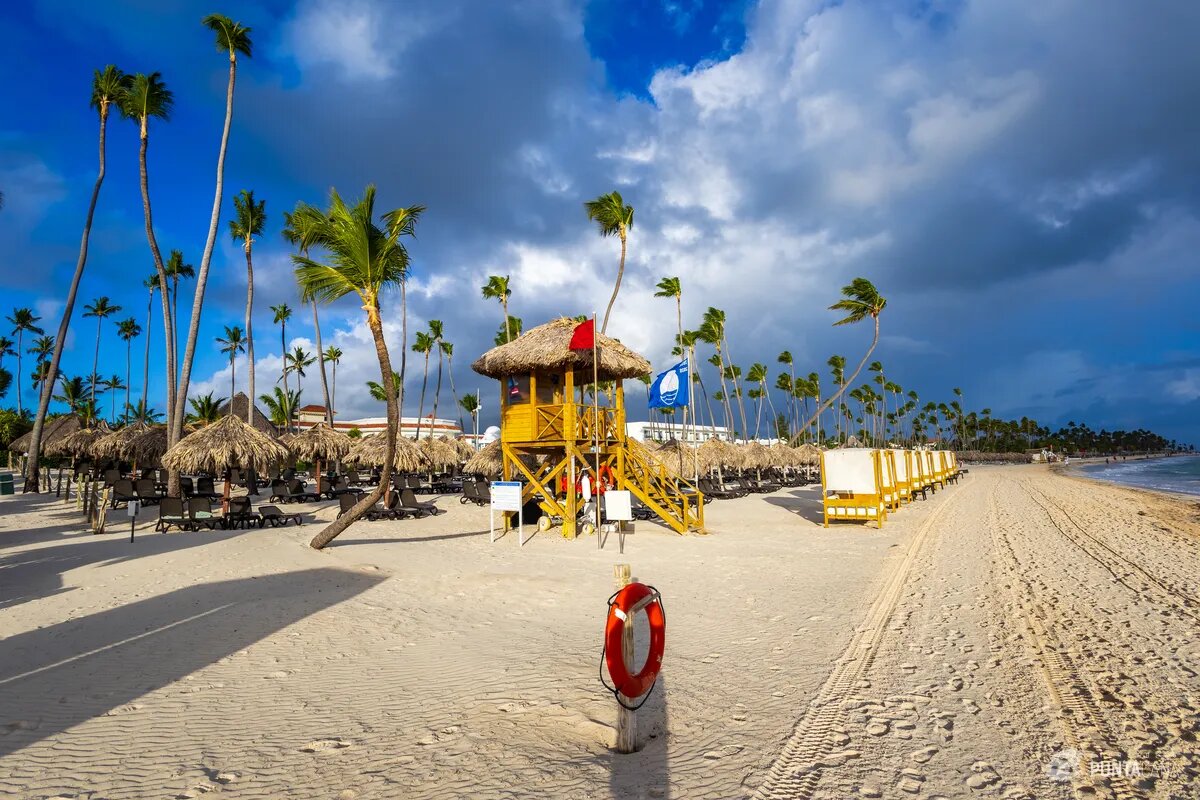 Punta Cana